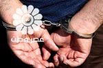 بازداشت عامل توهین به شهید رئیسی و یارانشان در اینستاگرام