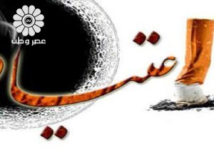 بدرفتاری با معتادان در یک مرکز ترک اعتیاد در فسا + فیلم