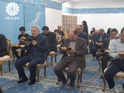 بزرگداشت شهید رئیسی و همراهانش در سفارت جمهوری اسلامی ایران در عربستان سعودی