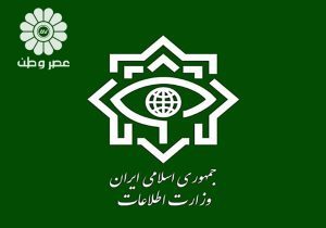 ضربه مهلک دستگاه اطلاعاتی ایران به تروریست‌های تجزیه‌طلب شمال عراق