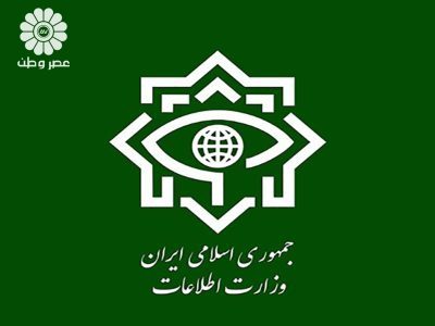 ضربه مهلک دستگاه اطلاعاتی ایران به تروریست‌های تجزیه‌طلب شمال عراق