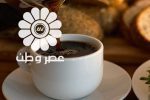 توصیه به طرفدران قهوه/ ناشتا قهوه نخورید!