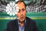 ۷ نفر برای ریاست مجلس رقابت می‌کنند/ سهم مستقلین در مجلس دوازدهم