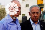 حکم بازداشت «نتانیاهو» صادر شود، تشکیلات خودگردان تنبیه می‌شود!