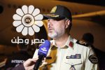 استرداد متهمه کلاهبردار کلان اقتصادی به کشور