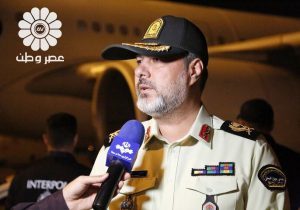 استرداد متهمه کلاهبردار کلان اقتصادی به کشور