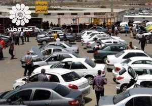 قیمت پژو پارس بازهم پایین آمد/ شیب تند کاهش قیمت خودرو در بازار