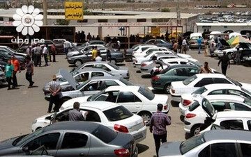 قیمت پژو پارس بازهم پایین آمد/ شیب تند کاهش قیمت خودرو در بازار