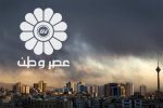 متقاضیان مسکن ملی بخوانند/ آخرین وضعیت وام نهضت ملی مسکن اعلام شد + جزییات