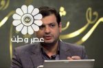 مدرک تحصیلی رائفی پور را ببینید /نمره ۱۳ در درس توسعه اقتصادی /معدل کارشناسی چند بود؟