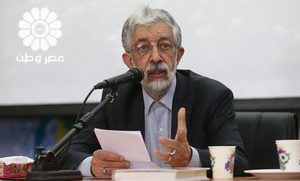 حدادعادل عامل اقتصاد در عدم فرزندآوری را زیر سوال برد/ هشدار درباره کاهش جمعیت در کشور