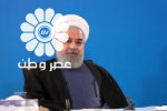 پاسخ قاطع حسن روحانی به یک ادعای شورای نگهبان