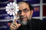 رحیم‌پور ازغدی: در آمریکا یک آقا با میمون ازدواج کرده و یک خانم با یک خر /کسی هست بگوید هرچه برهنه تر، و چشمک بیشتر شود، خیانت جنسی کمتر می شود؟