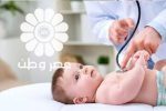 اکونومیست : مشوق‌های مالی برای فرزندآوری در هیچ جای جهان جواب نداده/ دلایل کاهش نرخ باروری چیست؟