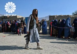 تظاهرات ساکنان ارگوی بدخشان؛ طالبان بار دیگر بر معترضان شلیک کردند