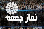 واکنش ۲ امام جمعه به مسمومیت الکلی پزشکان /مگر مضرات مشروب خوردن را نمی دانند؟