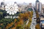 خبر جدید وزیر راه برای مستاجران/ تکلیف نرخ اجاره در سال ۱۴۰۳ روشن شد؟