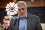 پس لرزه های پست جدید جمیله علم الهدی /وای به حال دانشگاهی که بانوی اول عضو هیات جذب اساتیدش باشد!