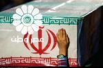 یک مرزبان در بانه به شهادت رسید