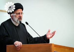 تغییر جدید در دولت سیزدهم/رئیس جمهور کدام معاون خود را برکنار کرد؟