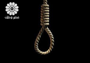 سرانجام تلخ و دردناک خانم دکتری که دستور قتل شوهرش را داد