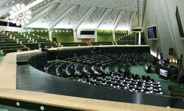 آغاز به کار مجلس دوازدهم تا دقایقی دیگر /پیام رهبر انقلاب به مجلس جدید قرائت می شود