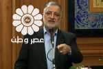 واکنش زاکانی به پرداخت ودیعه‌های سنگین مسکن به مدیران شهرداری تهران