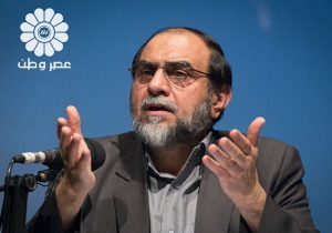 رحیم‌پور ازغدی: با زنان زیبایی که اهل فرزندآوری نیستند ازدواج نکنید /اینکه می‌گویند بچه نیاورید الا اینکه بدانید درست تربیت می‌شود، اشتباه است