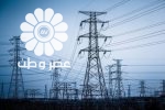 خبرهای مدیر عامل برق تهران از تغییر ساعت کار اداری و قبض‌های سنگین برق