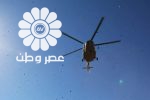 اعزام تیپ ۲۵ ارتش به محل جستجوی هلی‌کوپتر رئیسی