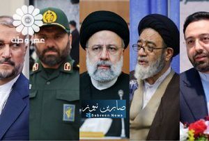 اسامی شهدای حادثه سقوط بالگرد اعلام شد