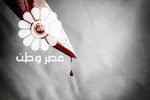 همسرکشی فجیع با ضربات چاقو در این شهر