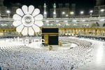 اخراج گروه رسانه‌ای صدا و سیما از عربستان