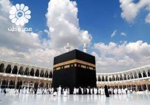واکنش سرپرست حجاج ایرانی به اخراج خبرنگاران از عربستان