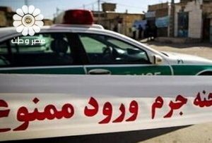 مرگ مشکوک یک زن در حمام خانه‌اش