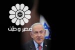 دست و پا زدن‌های نافرجام نتانیاهو در رفح