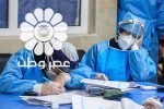 مطالبه جمعی از اعضای کادر سلامت/تدوین آیین‌نامه اجرایی فوق‌العاده خاص کادر سلامت مطابق قانون انجام شود