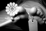 ردپای زن معتاد در قتل شوهر خواهرش