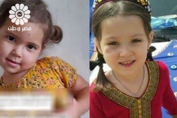 یسنا کودک گم شده ترکمن به آغوش خانواده برگشت