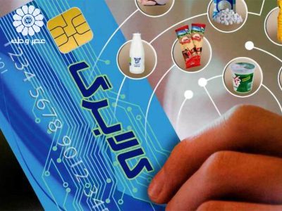 طرح کالابرگ فجرانه در ایستگاه آخر/ آیا طرح دیگری جایگزین می شود؟