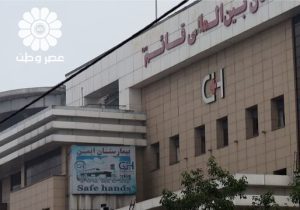 آتش‌سوزی در بیمارستان قائم رشت / ۸ بیمار فوت کردند