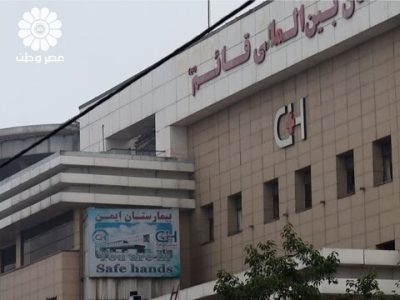 آتش‌سوزی در بیمارستان قائم رشت / ۸ بیمار فوت کردند