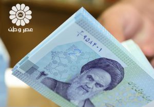 یارانه این دهک‌ها واریز شد