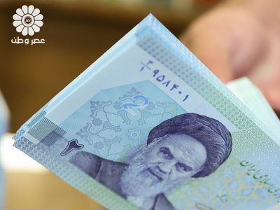 یارانه این دهک‌ها واریز شد