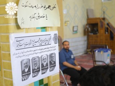 از ۲۰ میلیون آرای شمارش‌شده، ۴۳ درصد به پزشکیان، ۳۸ درصد به جلیلی و ۱۵ درصد به قالیباف رای داده اند