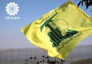 شهادت فرمانده ارشد حزب الله لبنان در حمله رژیم صهیونیستی