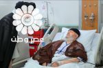 عیادت رهبر انقلاب از حضرت آیت‌الله مکارم شیرازی