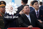 پوتین برای اولین بار در ۲۴ سال گذشته وارد کره شمالی شد