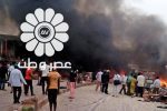 زنان انتحاری در نیجریه ۱۸ نفر را کشتند