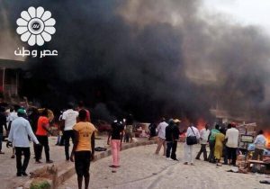 زنان انتحاری در نیجریه ۱۸ نفر را کشتند